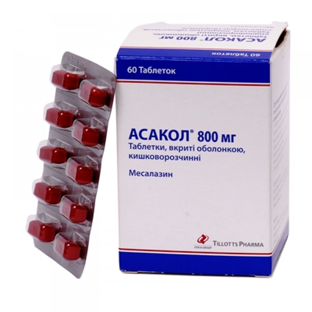 АСАКОЛ® таблетки, п/о, киш./раств., по 800 мг №60 (10х6) • Цены .